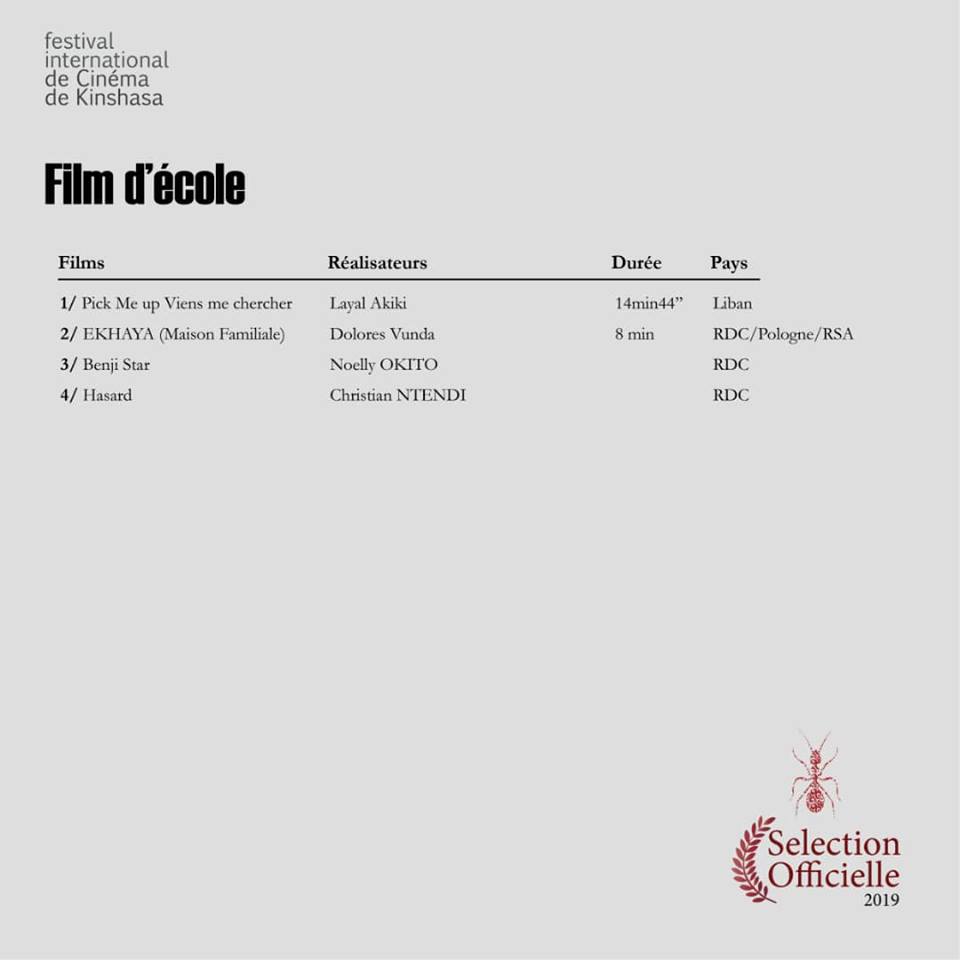 Films d'école