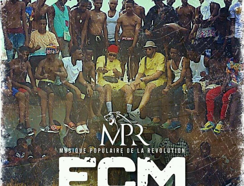 Cover du clip Ecm