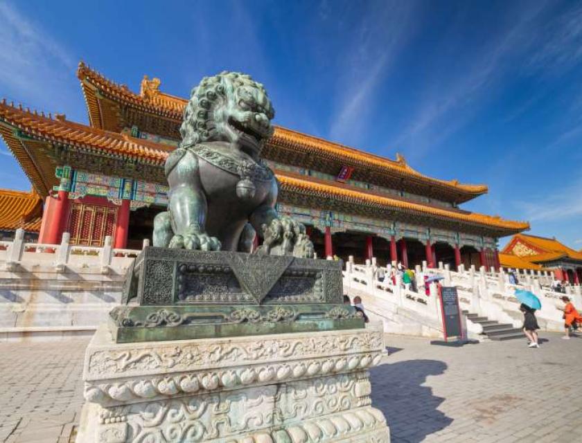 Chine