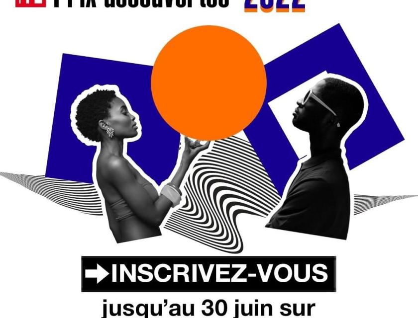 rfi