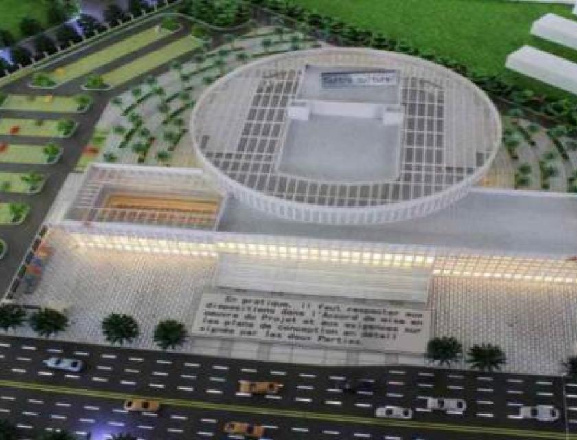 Kinshasa Arena 
