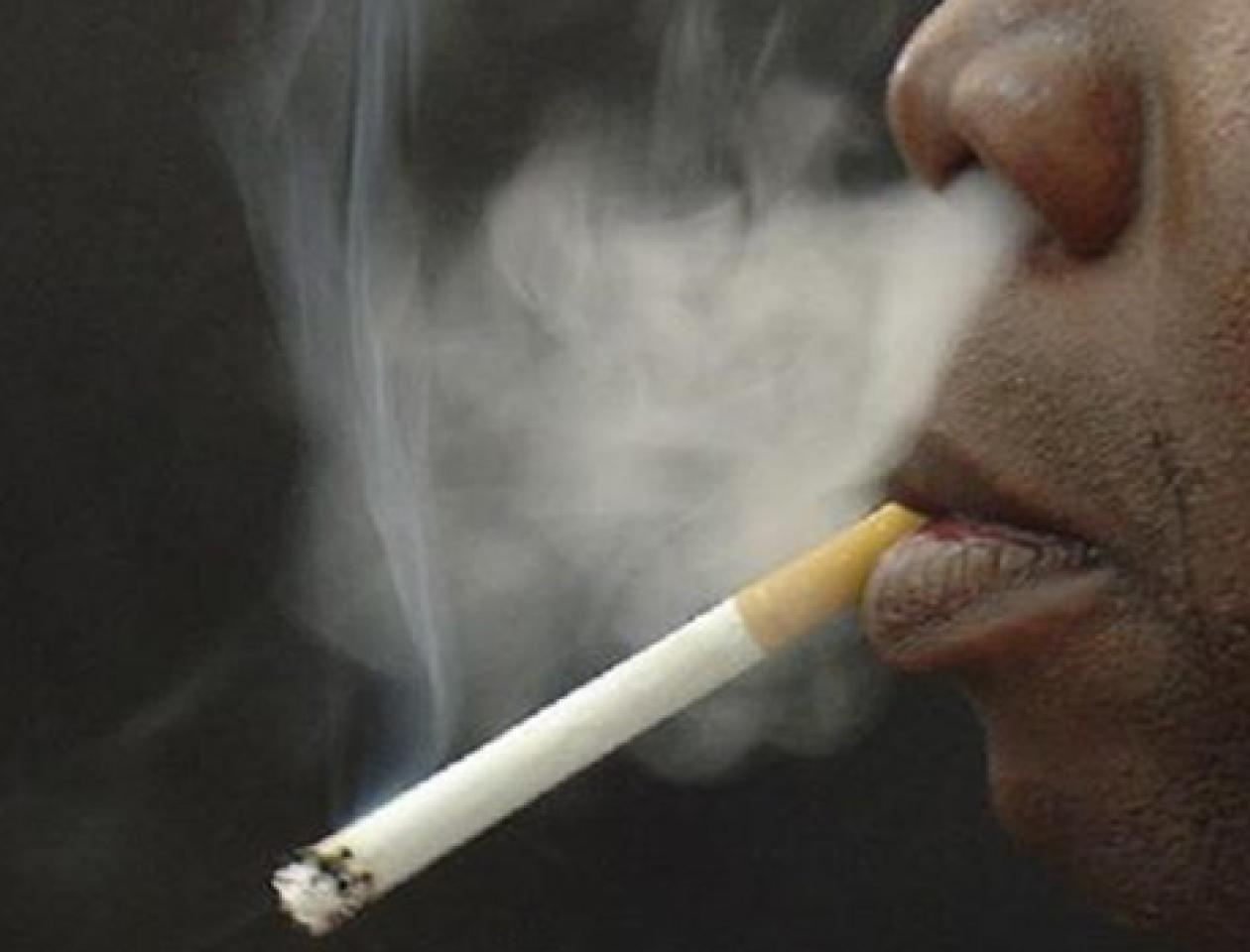 Cigarette