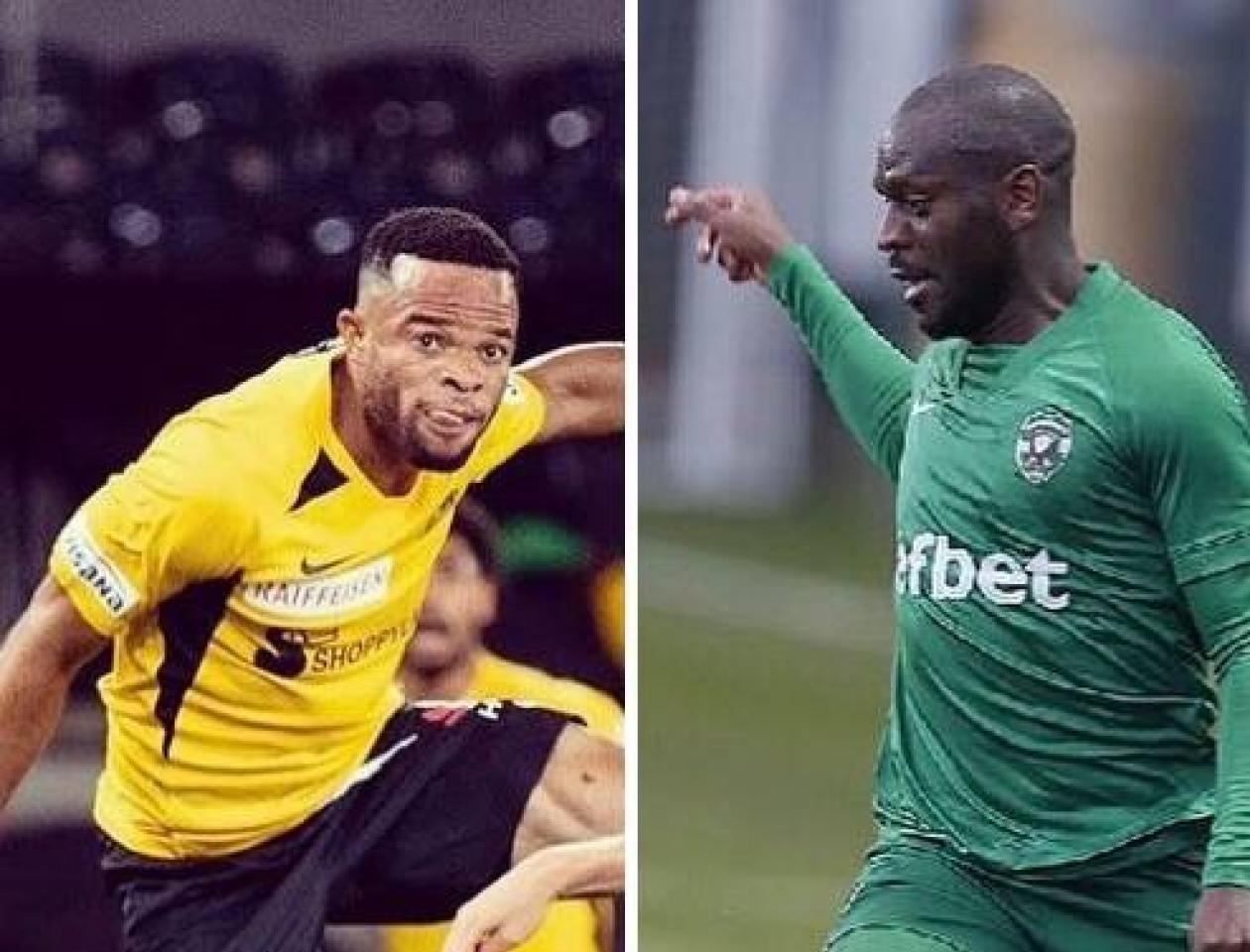 Elia et Ikoko