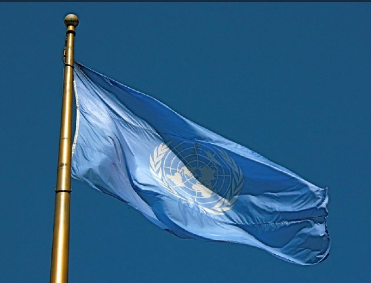 Photo d'illustration