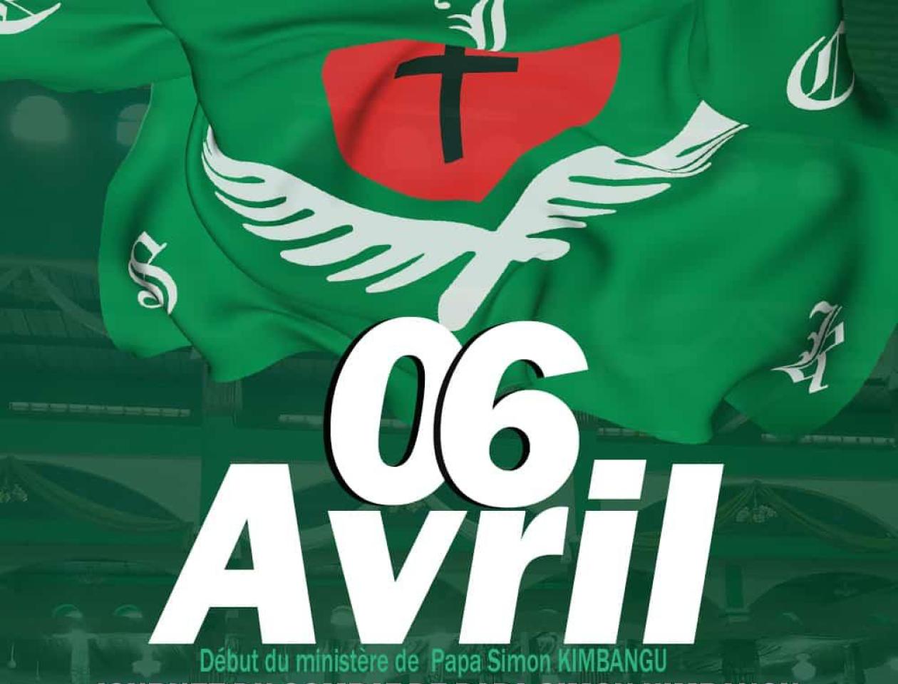 Affiche kimbaguiste