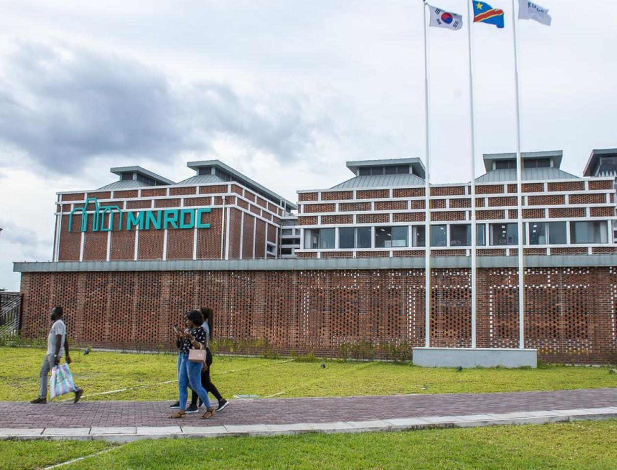 Musée National de la République Démocratique du Congo